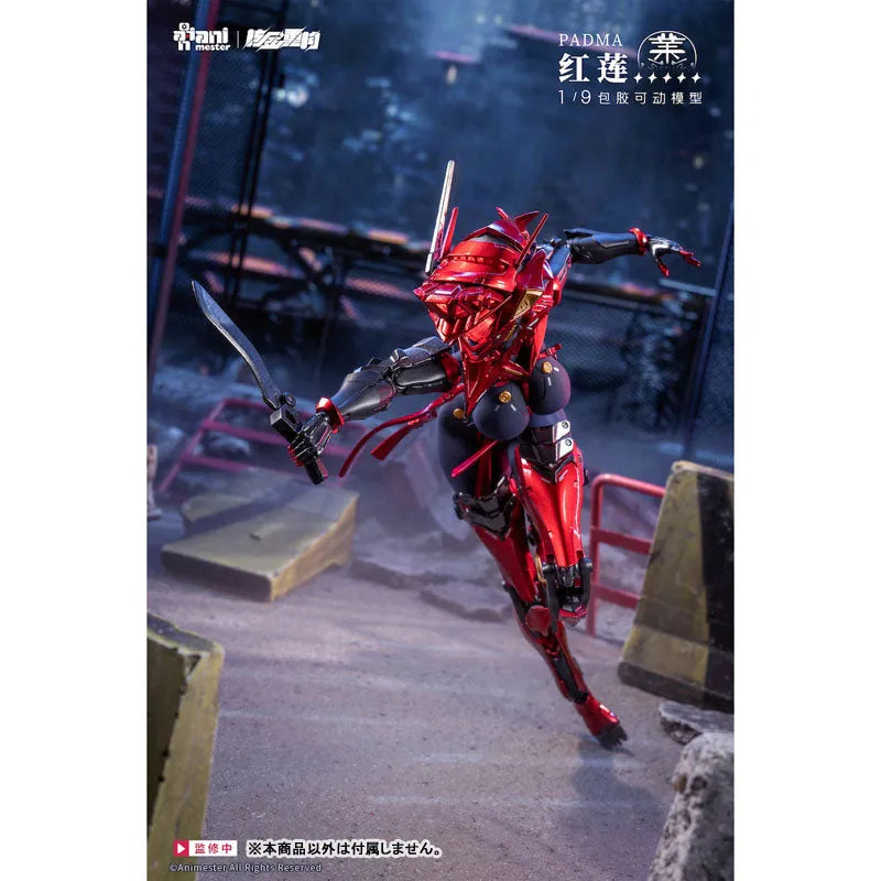 Original - RECONSTRUCTION - Guren - 1/9 (AniMester, Nuclear Gold Reconstruction)ㅤ – AniMester – ActionFigureBrasil