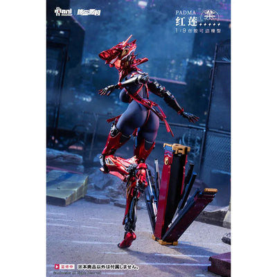 Original - RECONSTRUCTION - Guren - 1/9 (AniMester, Nuclear Gold Reconstruction)ㅤ – AniMester – ActionFigureBrasil — ângulo diferente