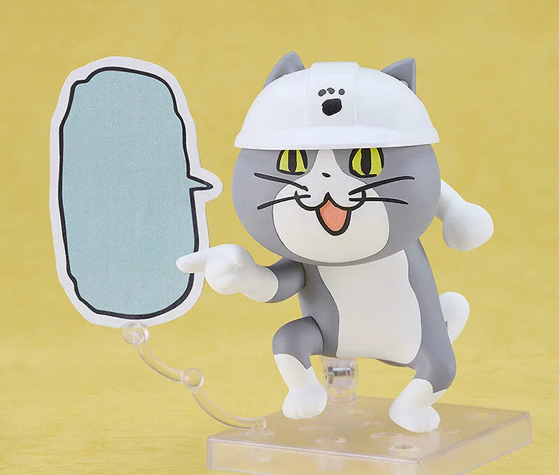 Original - Shigoto Neko - Nendoroid #2398 (Good Smile Company)ㅤ – Good Smile Company – ActionFigure Brasil