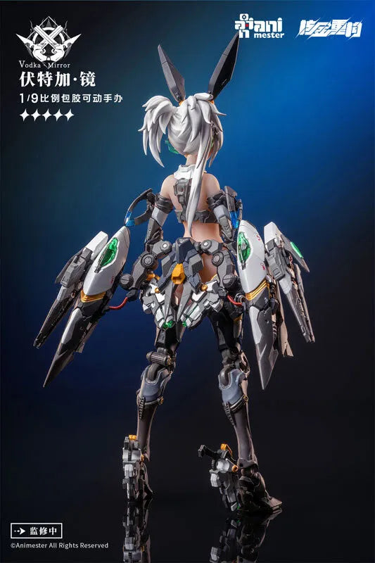 Original - Thunderbolt Squad Vodka Mirror - 1/9 (AniMester, Nuclear Gold Reconstruction)ㅤ – Nuclear Gold Reconstruction,AniMester – ActionFigure Brasil