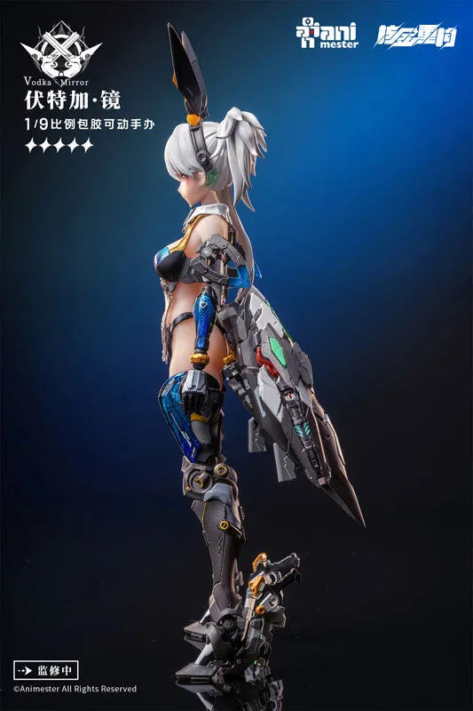 Original - Thunderbolt Squad Vodka Mirror - 1/9 (AniMester, Nuclear Gold Reconstruction)ㅤ – Nuclear Gold Reconstruction,AniMester – ActionFigure Brasil