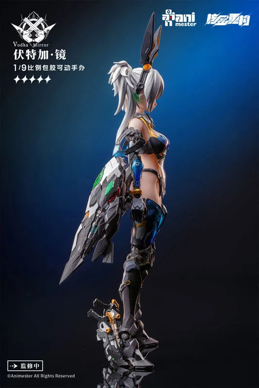 Original - Thunderbolt Squad Vodka Mirror - 1/9 (AniMester, Nuclear Gold Reconstruction)ㅤ – Nuclear Gold Reconstruction,AniMester – ActionFigure Brasil