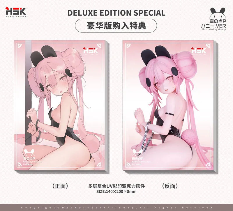 Original - True Point - 1/8 - Bunny Ver. - Deluxe Edition (Hobby Sakura)ㅤ – Hobby Sakura – ActionFigure Brasil