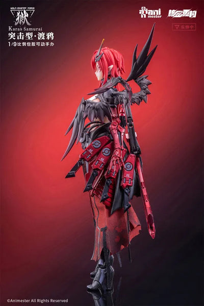 Original - Wolf-Mastiff Force Karas Samurai - 1/9 (AniMester, Nuclear Gold Reconstruction)ㅤ – Nuclear Gold Reconstruction,AniMester – ActionFigureBrasil — close