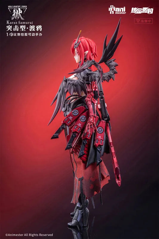 Original - Wolf-Mastiff Force Karas Samurai - 1/9 (AniMester, Nuclear Gold Reconstruction)ㅤ – Nuclear Gold Reconstruction,AniMester – ActionFigure Brasil