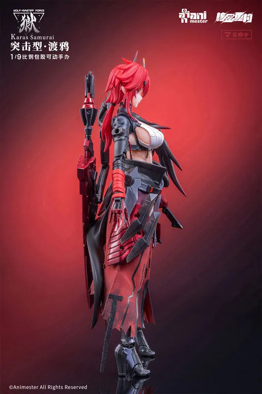 Original - Wolf-Mastiff Force Karas Samurai - 1/9 (AniMester, Nuclear Gold Reconstruction)ㅤ – Nuclear Gold Reconstruction,AniMester – ActionFigure Brasil