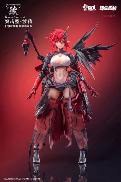 Original - Wolf-Mastiff Force Karas Samurai - 1/9 (AniMester, Nuclear Gold Reconstruction)ㅤ – Nuclear Gold Reconstruction,AniMester – ActionFigure Brasil — iluminação de estúdio