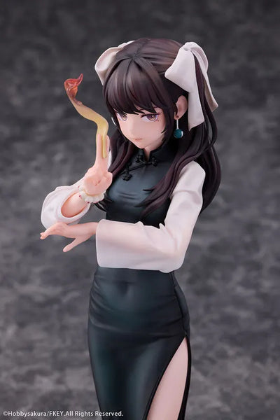 Original - Yao Zhi - 1/6 (Hobby sakura)ㅤ – Hobby sakura – ActionFigure Brasil — embalagem