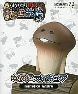 Osawari Tantei Nameko Saibai Kit - Nameko (Seven Two)ㅤ – Seven Two – ActionFigureBrasil