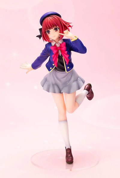 Oshi no Ko - Arima Kana - 1/7 (Kotobukiya)ㅤ – Kotobukiya – ActionFigure Brasil — iluminação de estúdio
