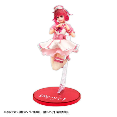 Oshi no Ko - Arima Kana - 1/7 - Nurse Vers. (SK Japan)ㅤ – SK Japan – ActionFigure Brasil