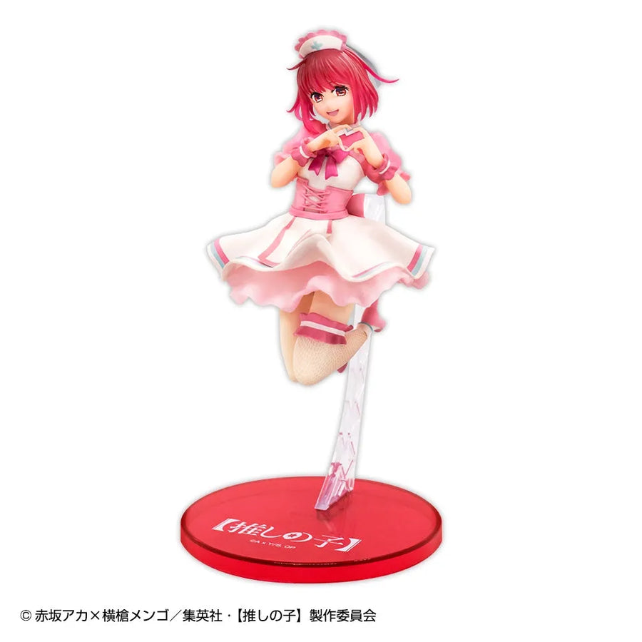 Oshi no Ko - Arima Kana - 1/7 - Nurse Vers. (SK Japan)ㅤ – SK Japan – ActionFigure Brasil