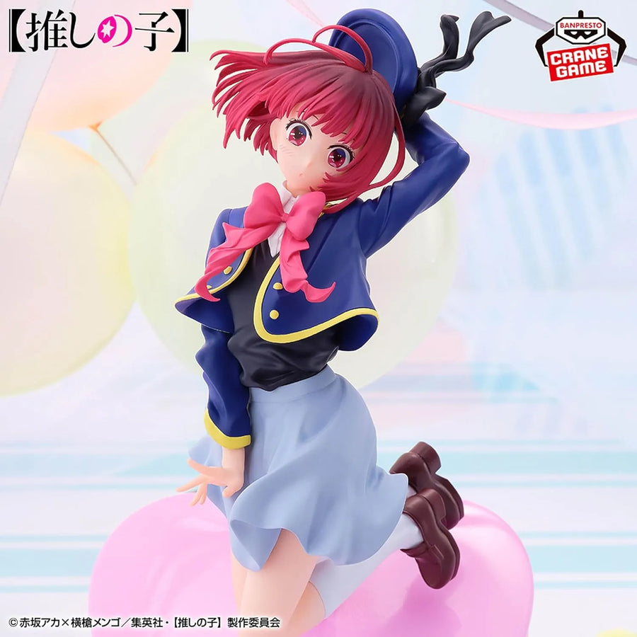 Oshi no Ko - Arima Kana - Air Flow (Bandai Spirits)ㅤ – Bandai Spirits – ActionFigure Brasil