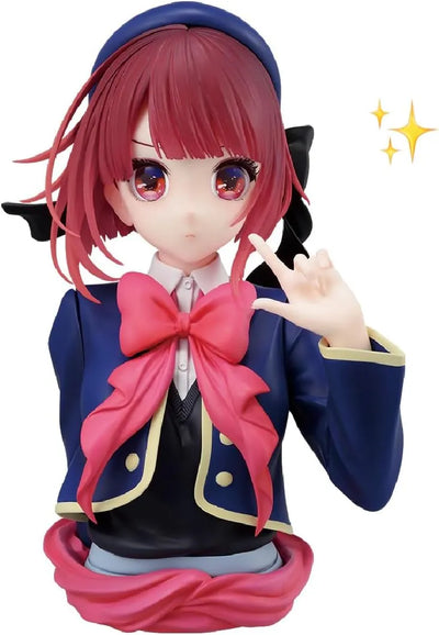 Oshi no Ko - Arima Kana - ArtScale - Bust - Ichiban Kuji Oshi no Ko All the World's a Stage. - Last One Prize (Bandai Spirits)ㅤ – Bandai Spirits – ActionFigure Brasil