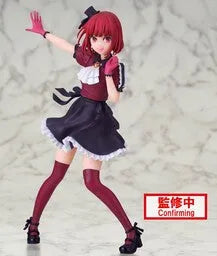 Oshi no Ko - Arima Kana (Bandai Spirits)ㅤ – Bandai Spirits – ActionFigureBrasil — ângulo diferente