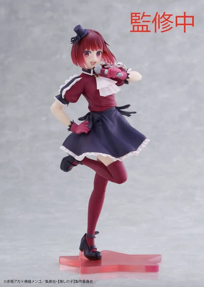 Oshi no Ko - Arima Kana - Coreful Figure - B-Komachi ver. (Taito)ㅤ – Taito – ActionFigure Brasil — close