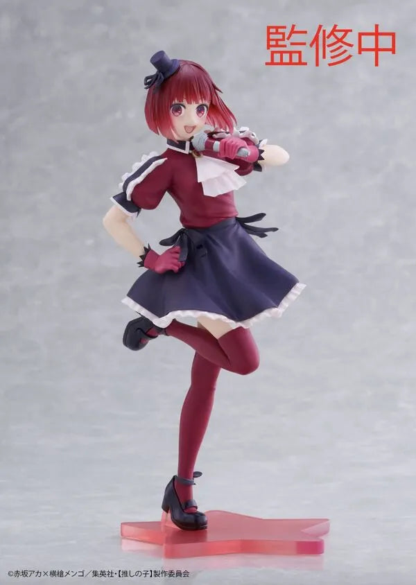 Oshi no Ko - Arima Kana - Coreful Figure - B-Komachi ver. (Taito)ㅤ – Taito – ActionFigure Brasil