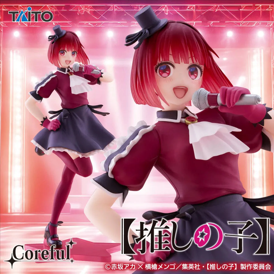 Oshi no Ko - Arima Kana - Coreful Figure - B-Komachi ver. (Taito)ㅤ – Taito – ActionFigure Brasil
