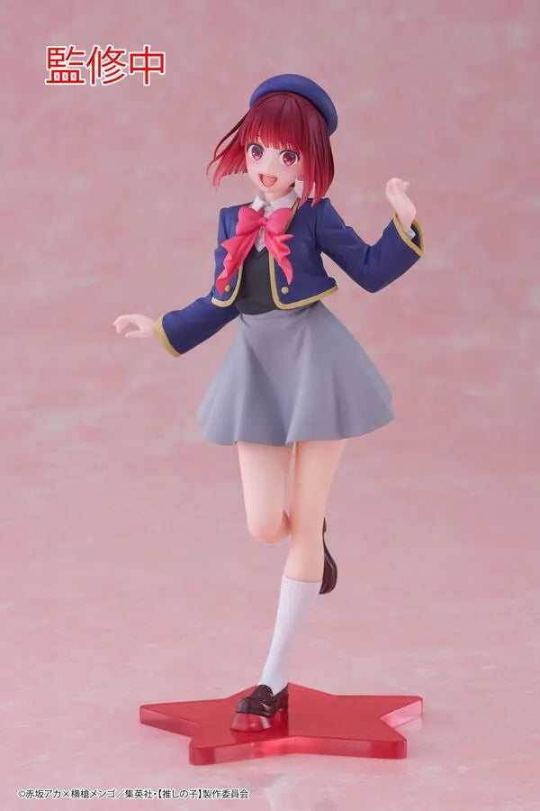 Oshi no Ko - Arima Kana - Coreful Figure - Seifuku ver. (Taito)ㅤ – Taito – ActionFigure Brasil