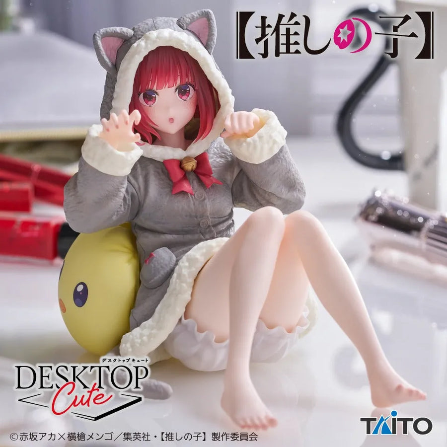 Oshi no Ko - Arima Kana - Desktop Cute - Cat Room Wear Ver. (Taito)ㅤ – Taito – ActionFigure Brasil