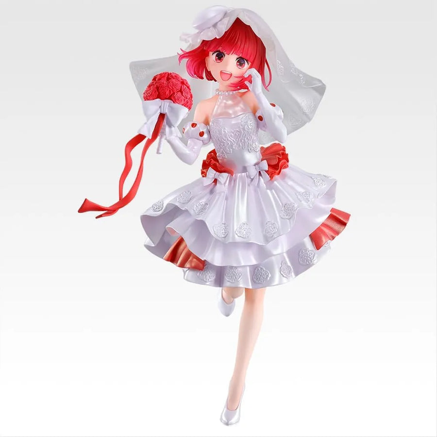 Oshi no Ko - Arima Kana - Gracemaster - Ichiban Kuji - Ichiban Kuji Oshi no Ko ~Yume no Hanataba~ (B Prize) - 1/7 (Bandai Spirits)ㅤ – Bandai Spirits – ActionFigureBrasil