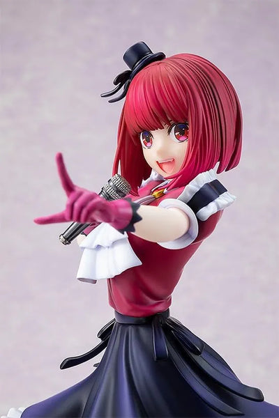 Oshi no Ko - Arima Kana - KDcolle - 1/7 (Kadokawa)ㅤ – Kadokawa – ActionFigureBrasil — acessórios