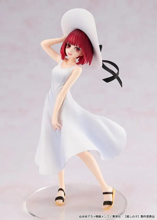 Oshi no Ko - Arima Kana - KDcolle - Full Moon...! ver. (Kadokawa)ㅤ – Kadokawa – ActionFigure Brasil