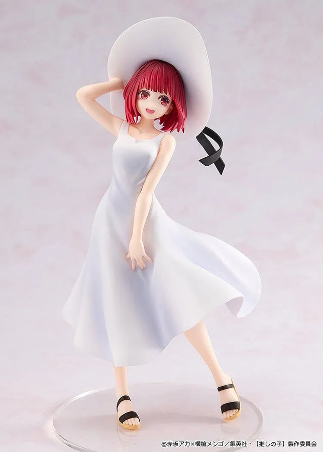 Oshi no Ko - Arima Kana - KDcolle - Full Moon...! ver. (Kadokawa)ㅤ – Kadokawa – ActionFigure Brasil