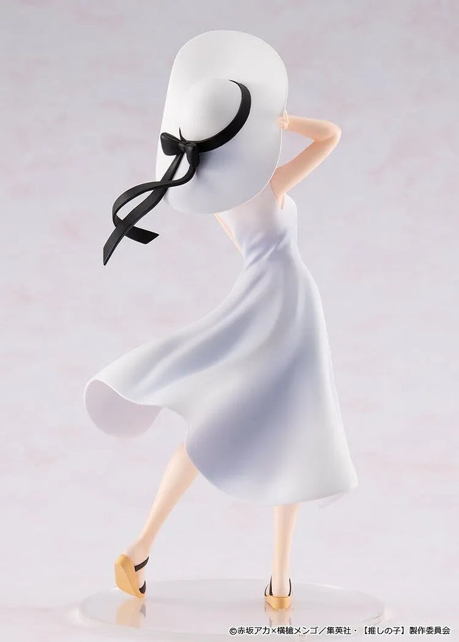 Oshi no Ko - Arima Kana - KDcolle - Full Moon...! ver. (Kadokawa)ㅤ – Kadokawa – ActionFigure Brasil