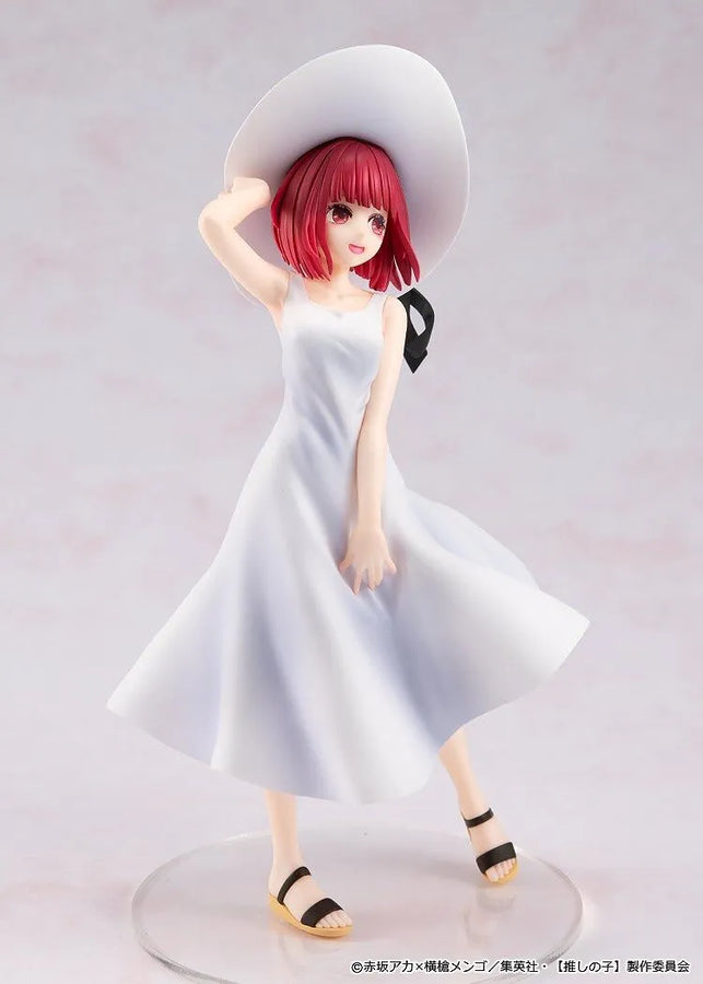 Oshi no Ko - Arima Kana - KDcolle - Full Moon...! ver. (Kadokawa)ㅤ – Kadokawa – ActionFigure Brasil