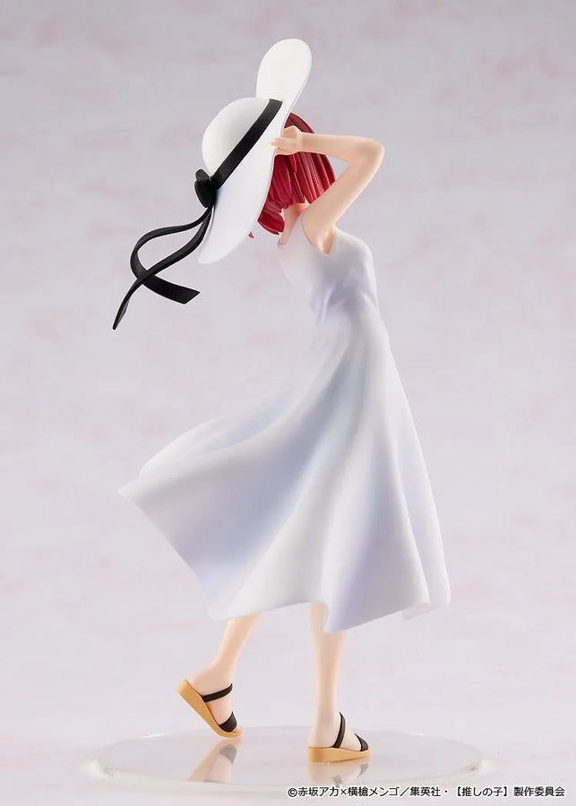 Oshi no Ko - Arima Kana - KDcolle - Full Moon...! ver. (Kadokawa)ㅤ – Kadokawa – ActionFigure Brasil