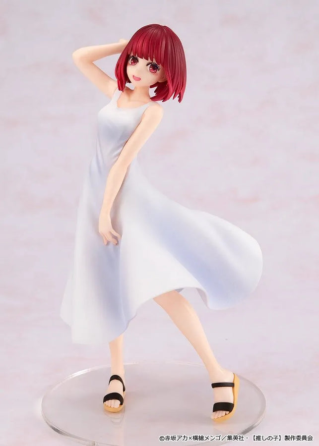 Oshi no Ko - Arima Kana - KDcolle - Full Moon...! ver. (Kadokawa)ㅤ – Kadokawa – ActionFigure Brasil