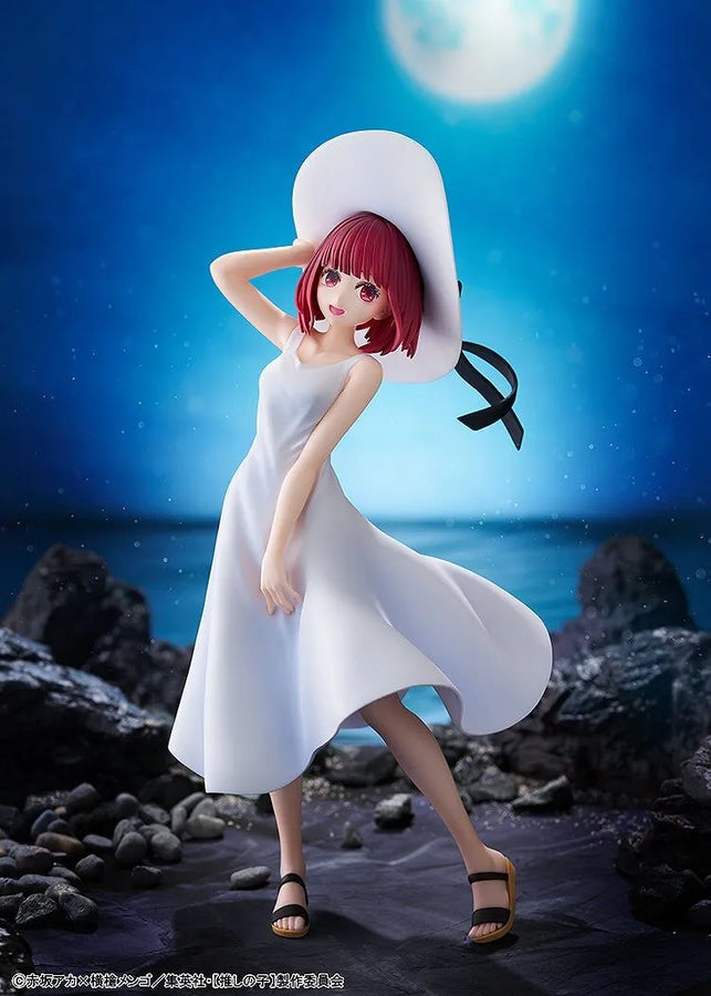 Oshi no Ko - Arima Kana - KDcolle - Full Moon...! ver. (Kadokawa)ㅤ – Kadokawa – ActionFigure Brasil