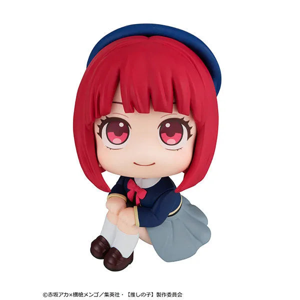 Oshi no Ko - Arima Kana - Look Up (MegaHouse)ㅤ – MegaHouse – ActionFigure Brasil
