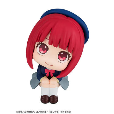 Oshi no Ko - Arima Kana - Look Up (MegaHouse)ㅤ – MegaHouse – ActionFigureBrasil — detalhe do produto