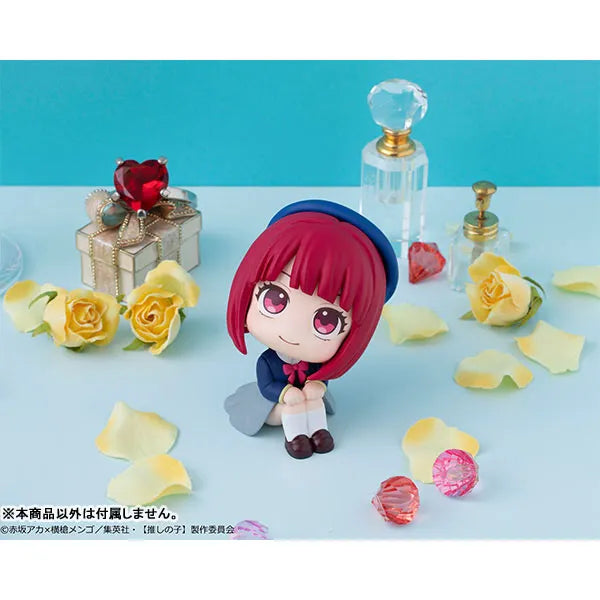 Oshi no Ko - Arima Kana - Look Up (MegaHouse)ㅤ – MegaHouse – ActionFigure Brasil