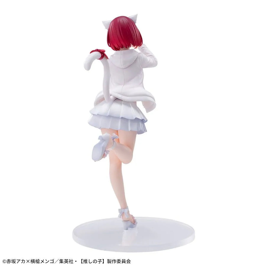 Oshi no Ko - Arima Kana - Luminasta (SEGA)ㅤ – Sega – ActionFigure Brasil