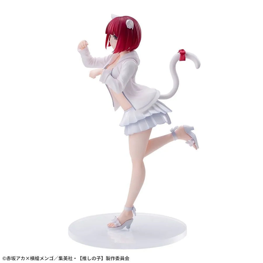 Oshi no Ko - Arima Kana - Luminasta (SEGA)ㅤ – Sega – ActionFigure Brasil