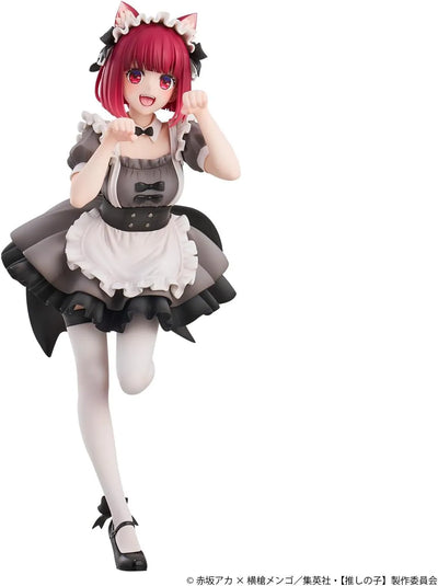 Oshi no Ko - Arima Kana - Neko Maid ver. (Union Creative International Ltd)ㅤ – Union Creative – ActionFigure Brasil