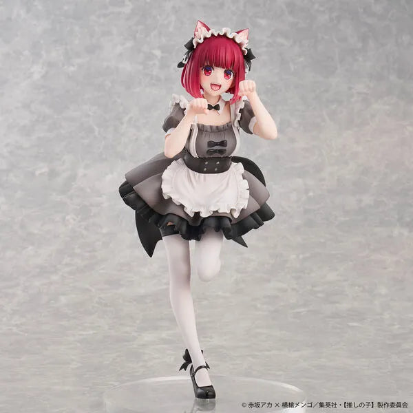 Oshi no Ko - Arima Kana - Neko Maid ver. (Union Creative International Ltd)ㅤ – Union Creative – ActionFigure Brasil