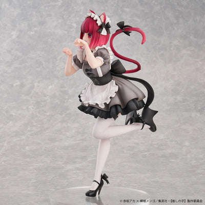 Oshi no Ko - Arima Kana - Neko Maid ver. (Union Creative International Ltd)ㅤ – Union Creative – ActionFigureBrasil — close