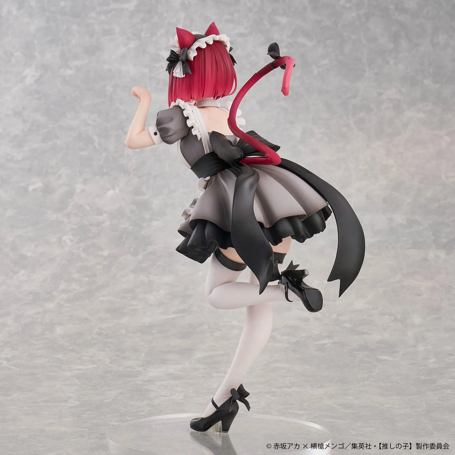 Oshi no Ko - Arima Kana - Neko Maid ver. (Union Creative International Ltd)ㅤ – Union Creative – ActionFigure Brasil