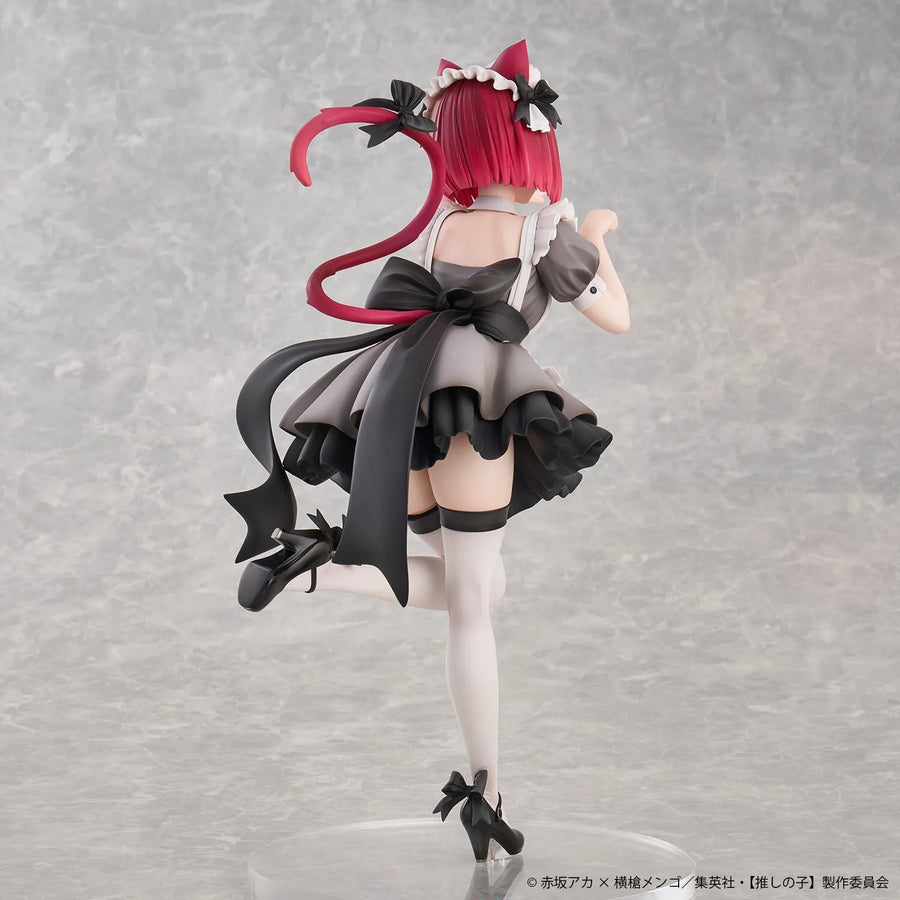 Oshi no Ko - Arima Kana - Neko Maid ver. (Union Creative International Ltd)ㅤ – Union Creative – ActionFigure Brasil