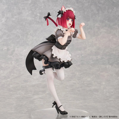 Oshi no Ko - Arima Kana - Neko Maid ver. (Union Creative International Ltd)ㅤ – Union Creative – ActionFigureBrasil — ambientada