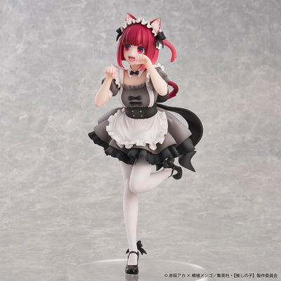 Oshi no Ko - Arima Kana - Neko Maid ver. (Union Creative International Ltd)ㅤ – Union Creative – ActionFigure Brasil — com base expositora