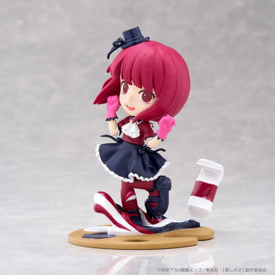 Oshi no Ko - Arima Kana - PalVerse Palé. (Bushiroad Creative)ㅤ – Bushiroad Creative – ActionFigure Brasil — ambientada