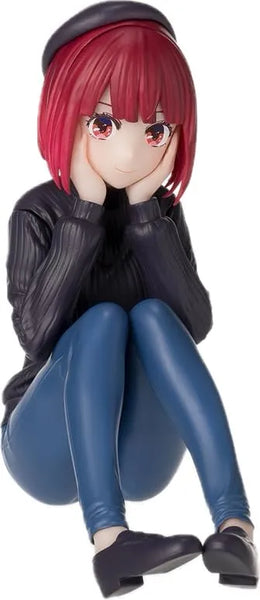 Oshi no Ko - Arima Kana - Premium Chokonose Figure - Keikochuu (SEGA)ㅤ – Sega – ActionFigure Brasil