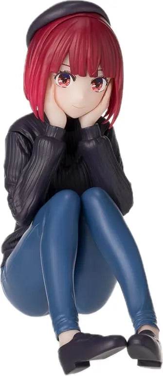 Oshi no Ko - Arima Kana - Premium Chokonose Figure - Keikochuu (SEGA)ㅤ – Sega – ActionFigure Brasil