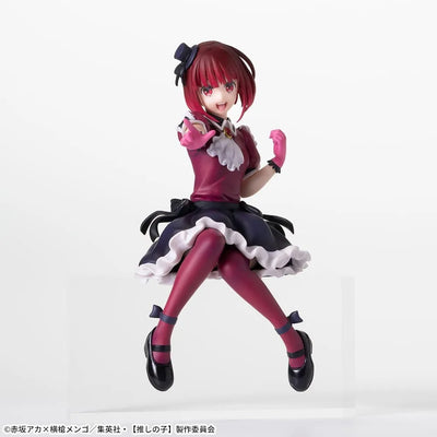 Oshi no Ko - Arima Kana - Premium Chokonose Figure (SEGA)ㅤ – Sega – ActionFigureBrasil — ângulo diferente