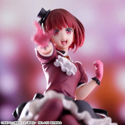 Oshi no Ko - Arima Kana - Premium Chokonose Figure (SEGA)ㅤ – Sega – ActionFigureBrasil — acessórios